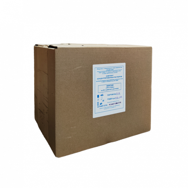 Фиксаж ТРТ-310Фк