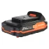 Батарея аккумуляторная Patriot BR 21 V Max Li-ion UES 2,0 Ah Батарея аккумуляторная Patriot BR 21 V Max Li-ion UES 2,0 Ah