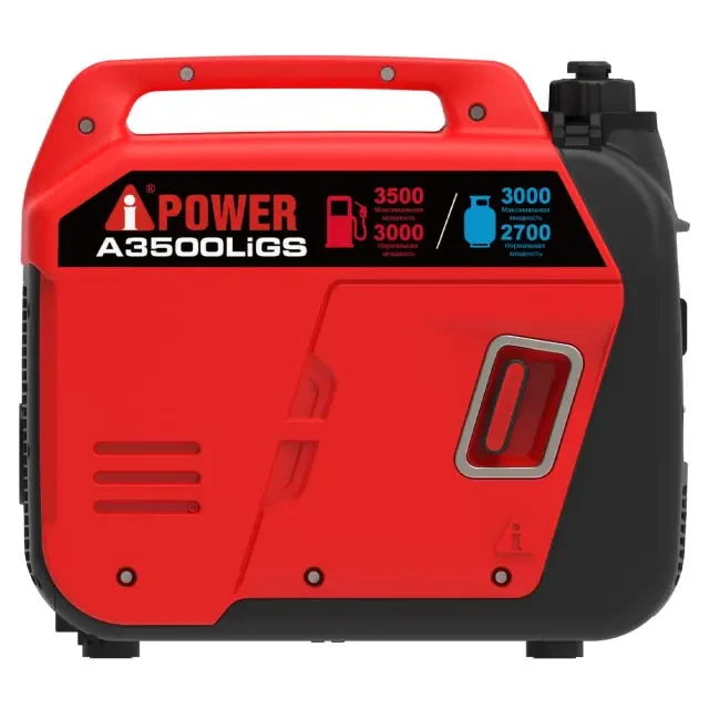 Инверторный гибридный генератор A-iPower A3500LiGS (газ и бензин) Инверторный гибридный генератор A-iPower A3500LiGS (газ и бензин)