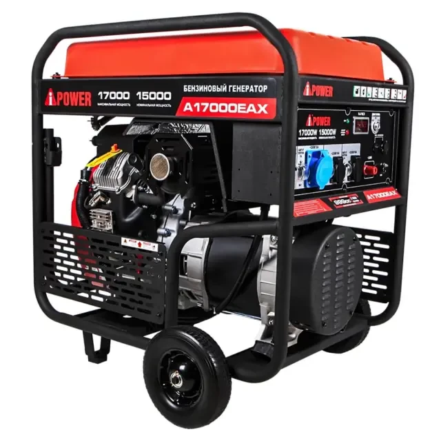 Бензиновый генератор A-iPower A17000EAX + блок автозапуска A-iPower 230В/400В 100А 8 ПИН Бензиновый генератор A-iPower A17000EAX + блок автозапуска A-iPower 230В/400В 100А 8 ПИН
