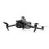 Квадрокоптер DJI Mavic 3 Multispectral Квадрокоптер DJI Mavic 3 Multispectral