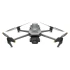 Квадрокоптер DJI Mavic 3 Multispectral Квадрокоптер DJI Mavic 3 Multispectral