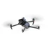Квадрокоптер DJI Mavic 3 Multispectral Квадрокоптер DJI Mavic 3 Multispectral