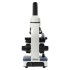 Микроскоп биологический Микромед С-11 (вар. 1М LED) Микроскоп биологический Микромед С-11 (вар. 1М LED)