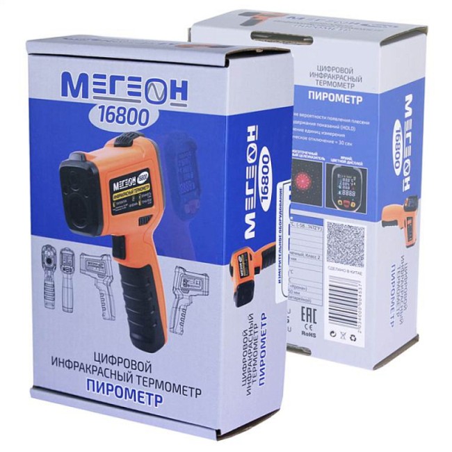 Инфракрасный термометр с термопарой МЕГЕОН 16800