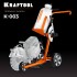 Тележка с баком для бензорезов K-003 KRAFTOOL
