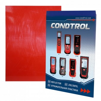 Отражательная пластина Condtrol для лазерных дальномеров