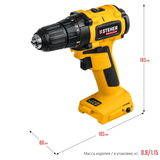 Дрель-шуруповерт бесщеточная CDB-200 STEHER без АКБ