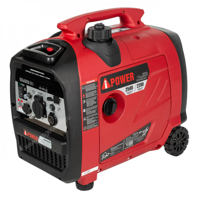 Инверторный генератор A-iPower A2500IS с дополнительным освещением Инверторный генератор A-iPower A2500IS с дополнительным освещением