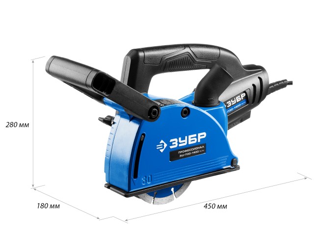 Штроборез ЗШ-П30-1400 ПСТК ЗУБР Штроборез ЗШ-П30-1400 ПСТК ЗУБР