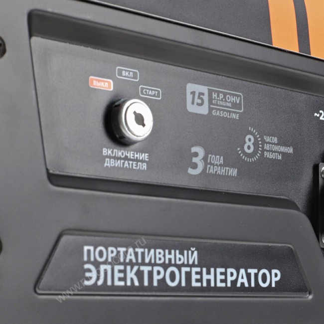 Бензиновый генератор Patriot GP 7210LE Бензиновый генератор Patriot GP 7210LE