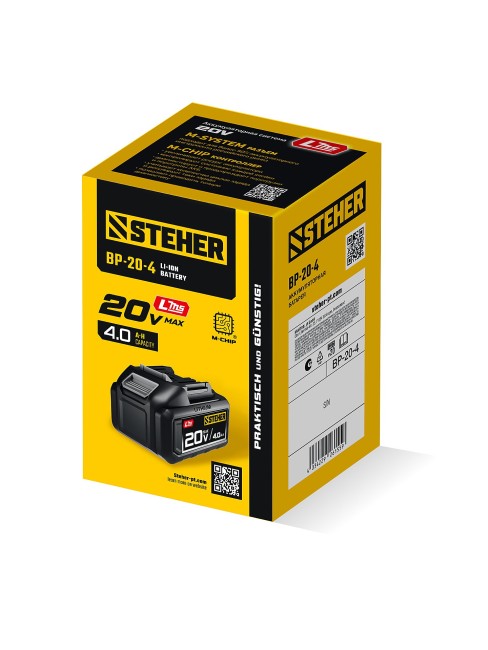 Аккумулятор LMS BP-20-4 STEHER 20 В, 4.0 А·ч