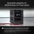 Источник питания AMO E253