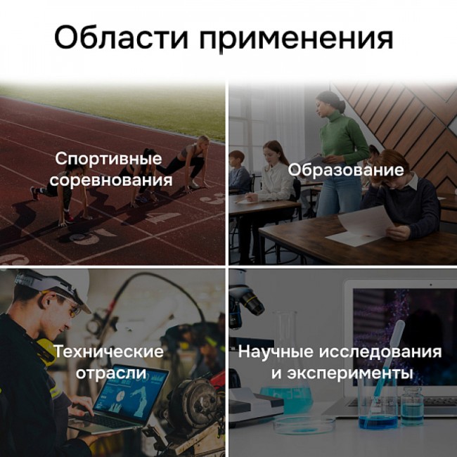 Секундомер механический RGK SWM-1B3 с поверкой Секундомер механический RGK SWM-1B3 с поверкой