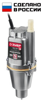 Насос вибрационный с нижним забором НВН-25 ЗУБР Родничок-Н, 25 м Насос вибрационный с нижним забором НВН-25 ЗУБР Родничок-Н, 25 м
