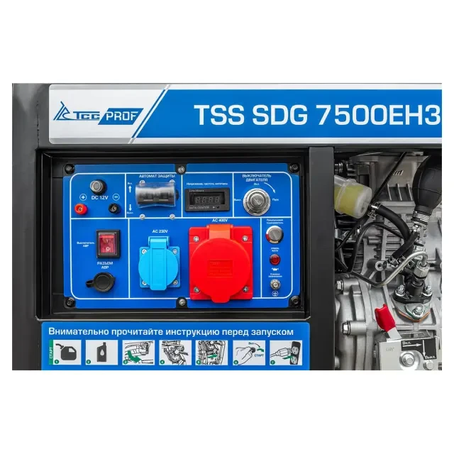 Дизельный генератор TSS SDG 7500EH3A (200027)