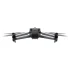 Квадрокоптер DJI Mavic 3 Thermal + RTK-Modul Квадрокоптер DJI Mavic 3 Thermal + RTK-Modul