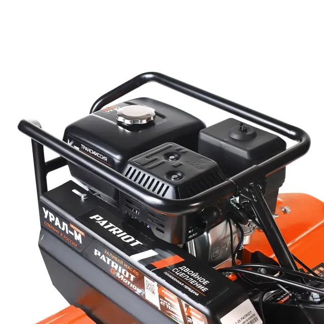 Мотоблок бензиновый Patriot Урал M Extreme