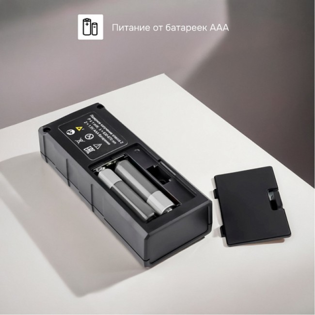 Лазерный дальномер RGK DA40