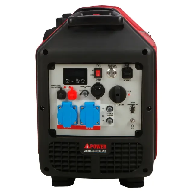 Инверторный генератор A-iPower A4000LiS Инверторный генератор A-iPower A4000LiS