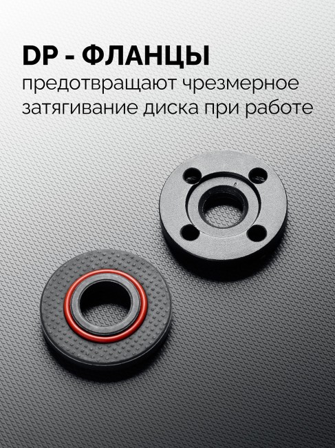 УШМ ЗУБР Профессионал 1800 Вт, d125 мм (УШМ-П125-1800 ЭПСТ)
