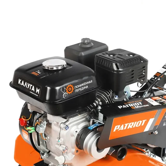 Мотоблок бензиновый Patriot Калуга М (без колес)