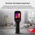 Тепловизор AMO T815 Тепловизор AMO T815