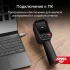 Тепловизор AMO T815 Тепловизор AMO T815