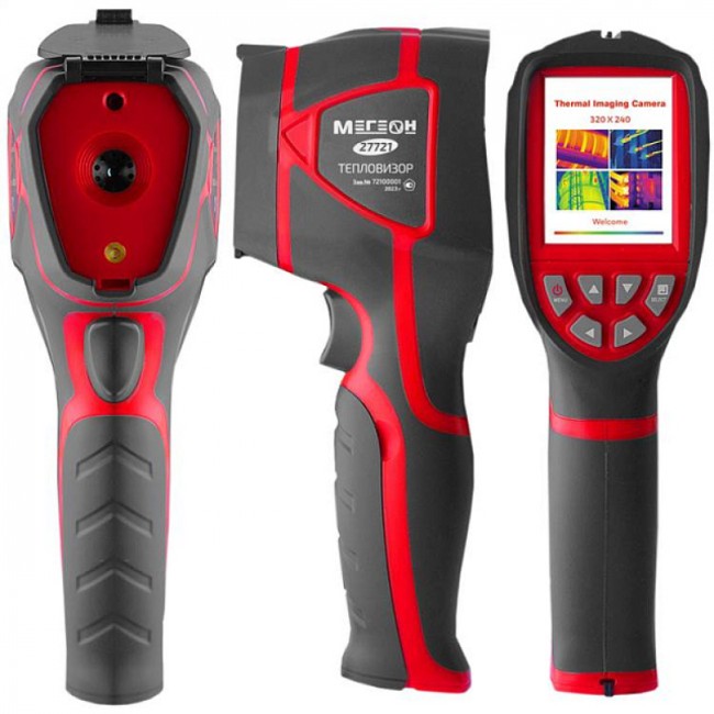 Тепловизор МЕГЕОН 27721 с поверкой