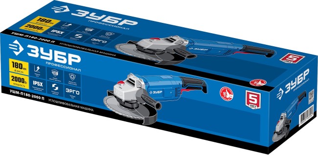 Угловая шлифмашина Профессионал УШМ-П180-2000 П ЗУБР Угловая шлифмашина Профессионал УШМ-П180-2000 П ЗУБР