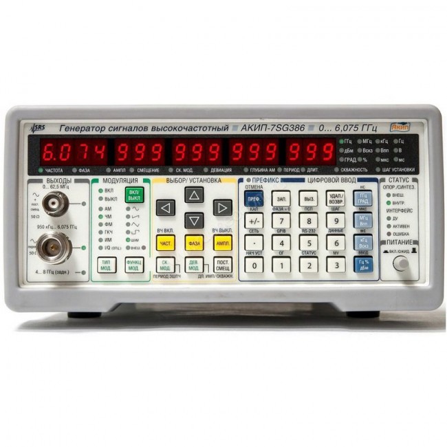 Высокочастотный генератор АКИП-7SG386 Высокочастотный генератор АКИП-7SG386