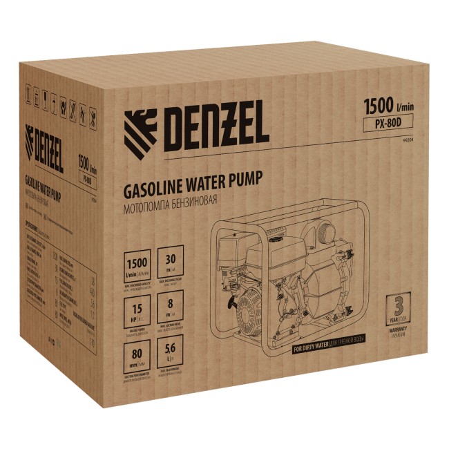 Мотопомпа бензиновая для грязной воды PX-80D Denzel