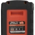 Батарея аккумуляторная Patriot BR 21 V Max Li-ion UES 3,0 Ah Батарея аккумуляторная Patriot BR 21 V Max Li-ion UES 3,0 Ah