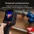 Тепловизор AMO T829
