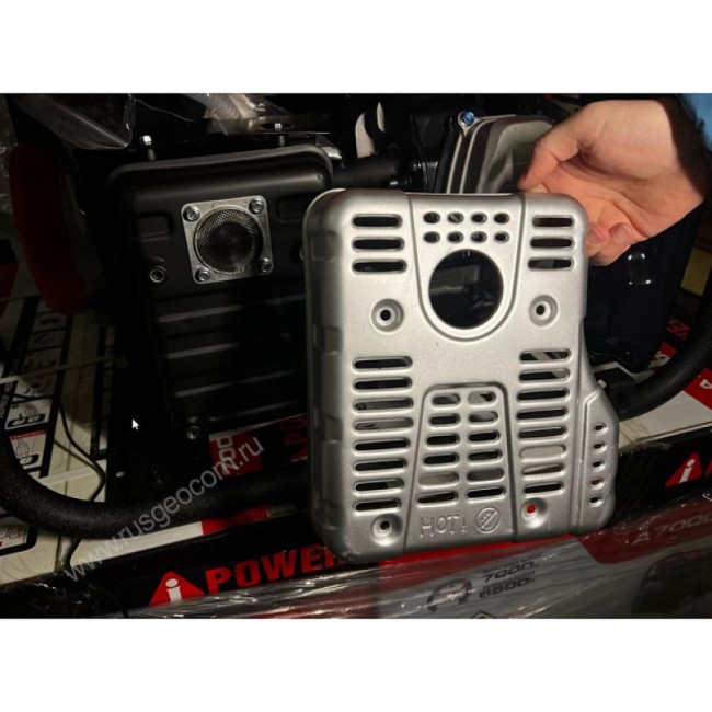 Комплект отвода выхлопных газов (1,5 м) Комплект отвода выхлопных газов (1,5 м)