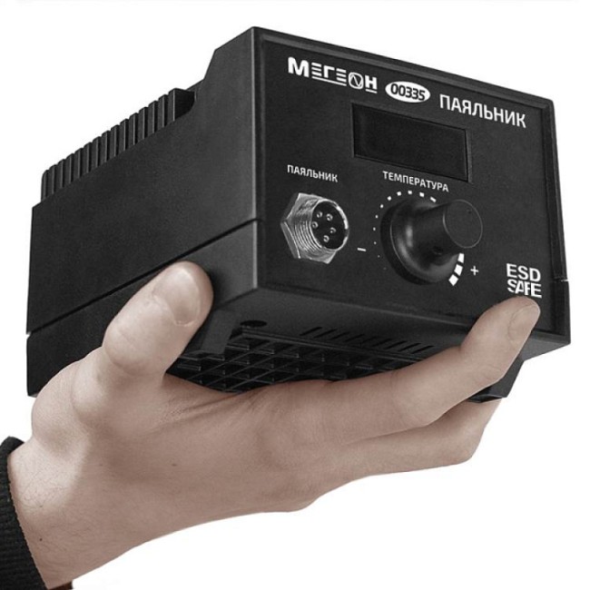 Паяльник МЕГЕОН 00335