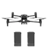 Квадрокоптер с тепловизором DJI Matrice 30T Combo Квадрокоптер с тепловизором DJI Matrice 30T Combo