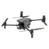 Квадрокоптер с тепловизором DJI Matrice 30T Combo Квадрокоптер с тепловизором DJI Matrice 30T Combo