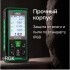 Лазерный дальномер с видоискателем RGK DV100 с калибровкой