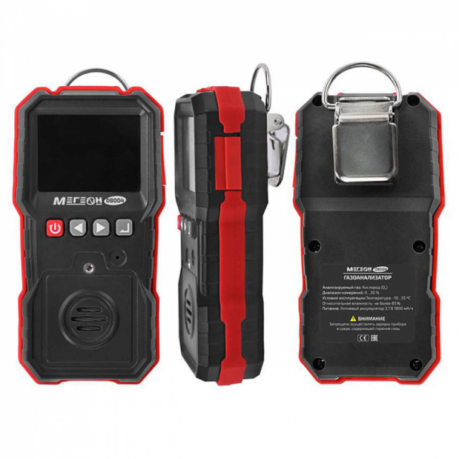 Газоанализатор (измеритель концентрации кислорода) МЕГЕОН 08004
