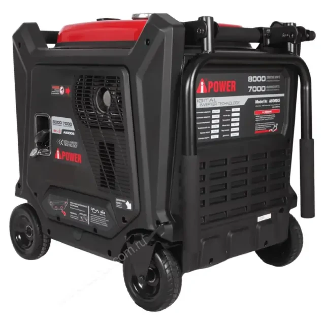 Инверторный генератор A-iPower A8000IS Инверторный генератор A-iPower A8000IS