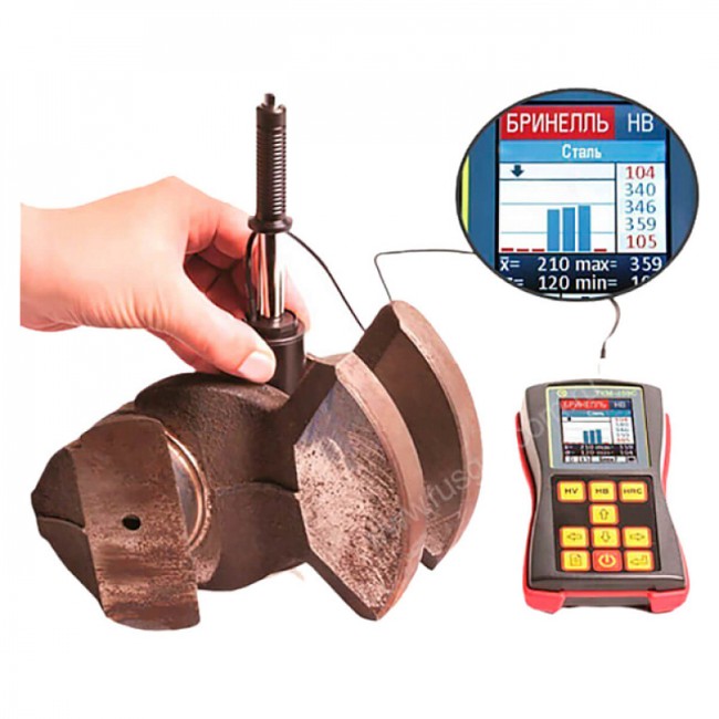Твердомер ТКМ-459C комплект "Универсальный+"