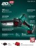 Мини-пила цепная аккумуляторная ПЦБ-2015-21 ЗУБР 20 В, 150 мм шина, 1 АКБ LMS (2 Ач) Мини-пила цепная аккумуляторная ПЦБ-2015-21 ЗУБР 20 В, 150 мм шина, 1 АКБ LMS (2 Ач)