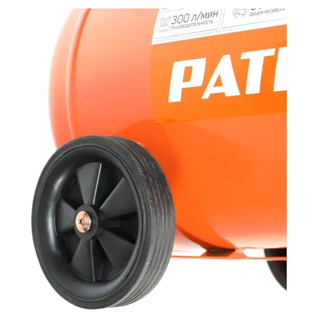 Компрессор поршневой безмасляный Patriot WO 50-300