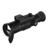 Тепловизионный прицел SFH Varg H50RL PRO