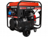 Бензиновый генератор A-iPower A17000EAX