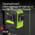Комплект: лазерный уровень RGK PR-3G + штатив Комплект: лазерный уровень RGK PR-3G + штатив