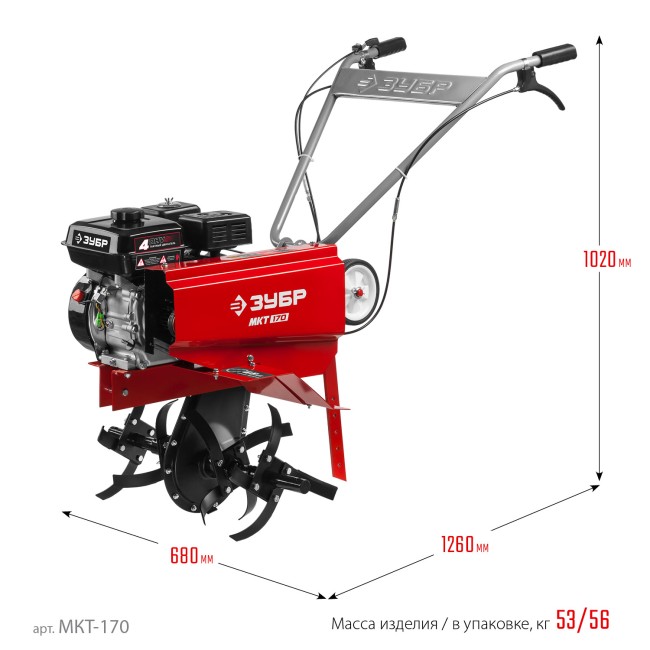 Бензиновый культиватор МКТ-170 ЗУБР