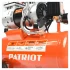 Компрессор поршневой безмасляный Patriot WO 24-260S Компрессор поршневой безмасляный Patriot WO 24-260S