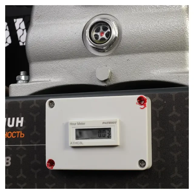 Компрессор поршневой ременной Patriot KRX 580 L100 D Компрессор поршневой ременной Patriot KRX 580 L100 D